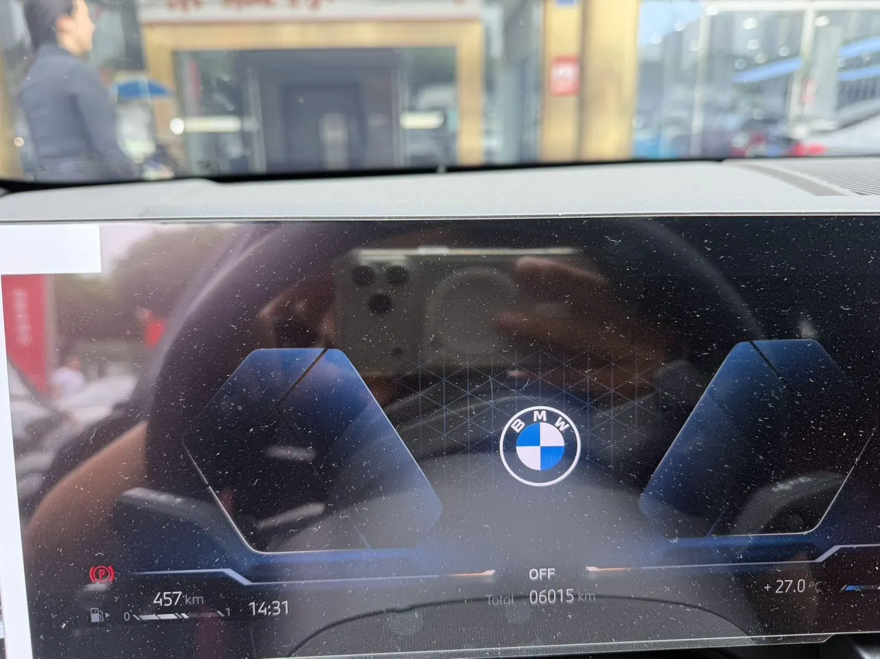 BMW 5 Series (Imported) 2024 530i 48V 2.0T Leading M Sports Suit Automatic Gear 8