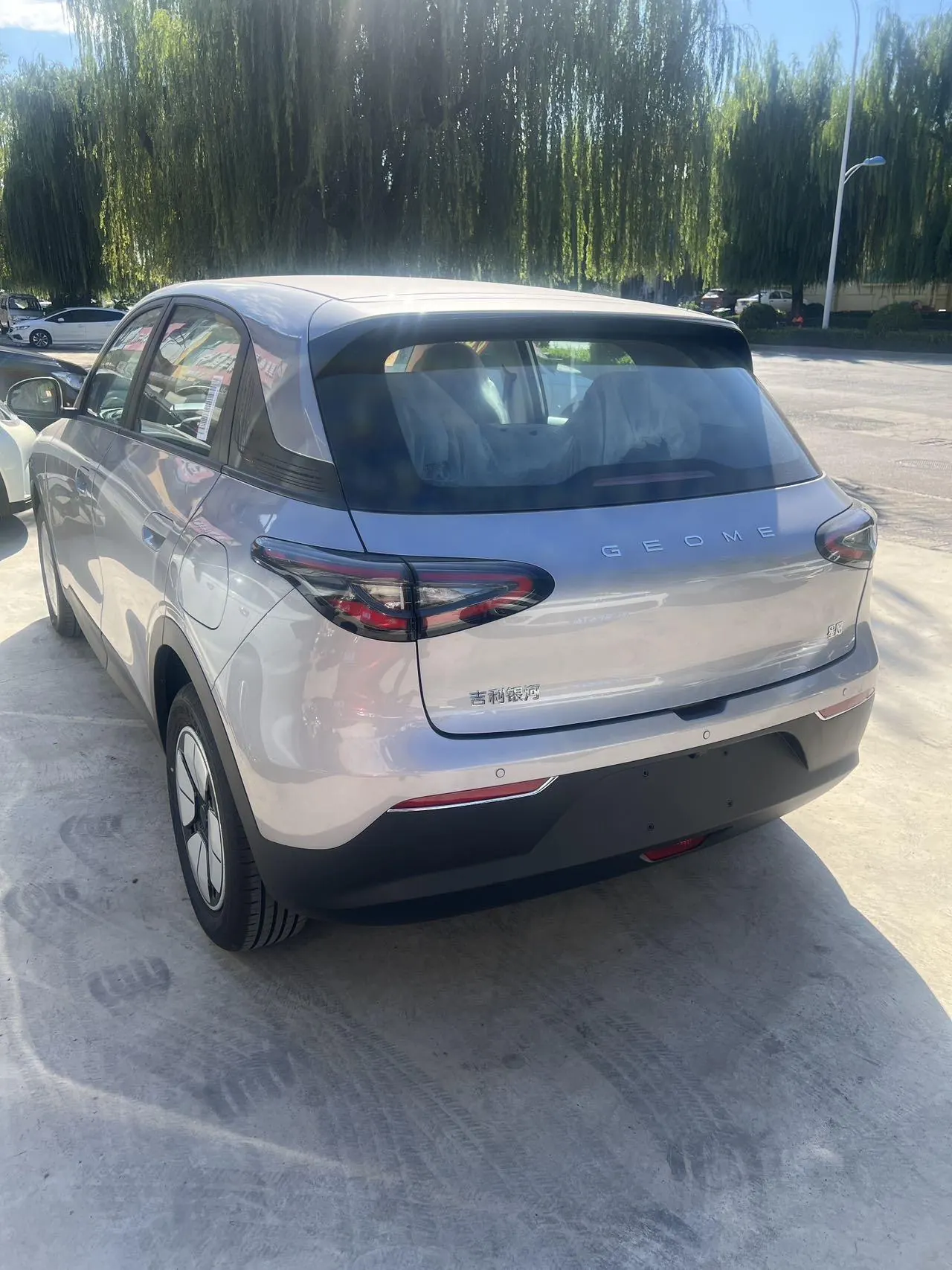 Geely 2026 Star Wish 310km Yearning Edition Automatic Gear 2