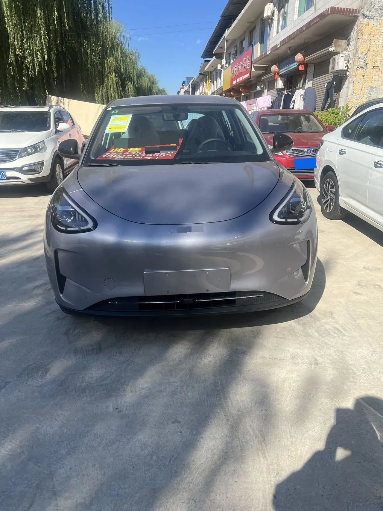 Geely 2026 Star Wish 310km Yearning Edition Automatic Gear 5