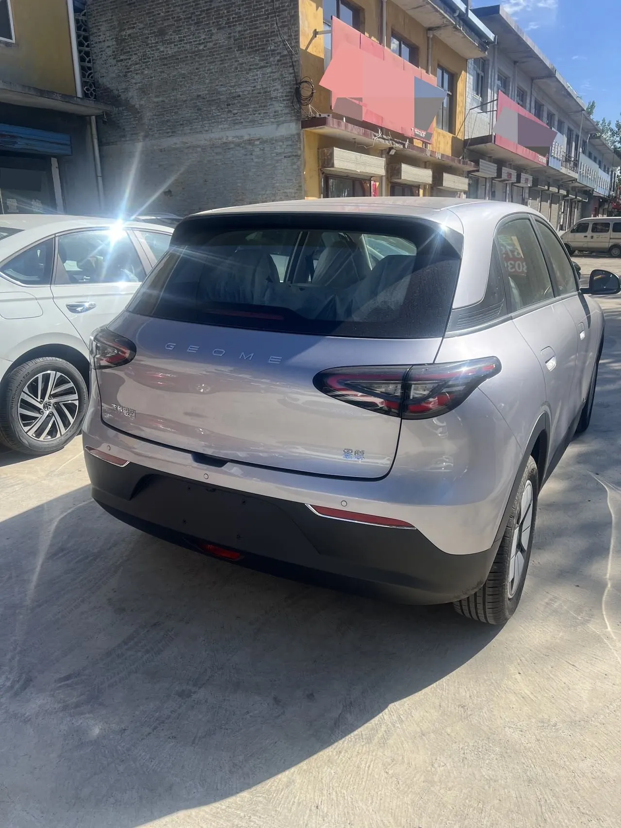 Geely 2026 Star Wish 310km Yearning Edition Automatic Gear 6