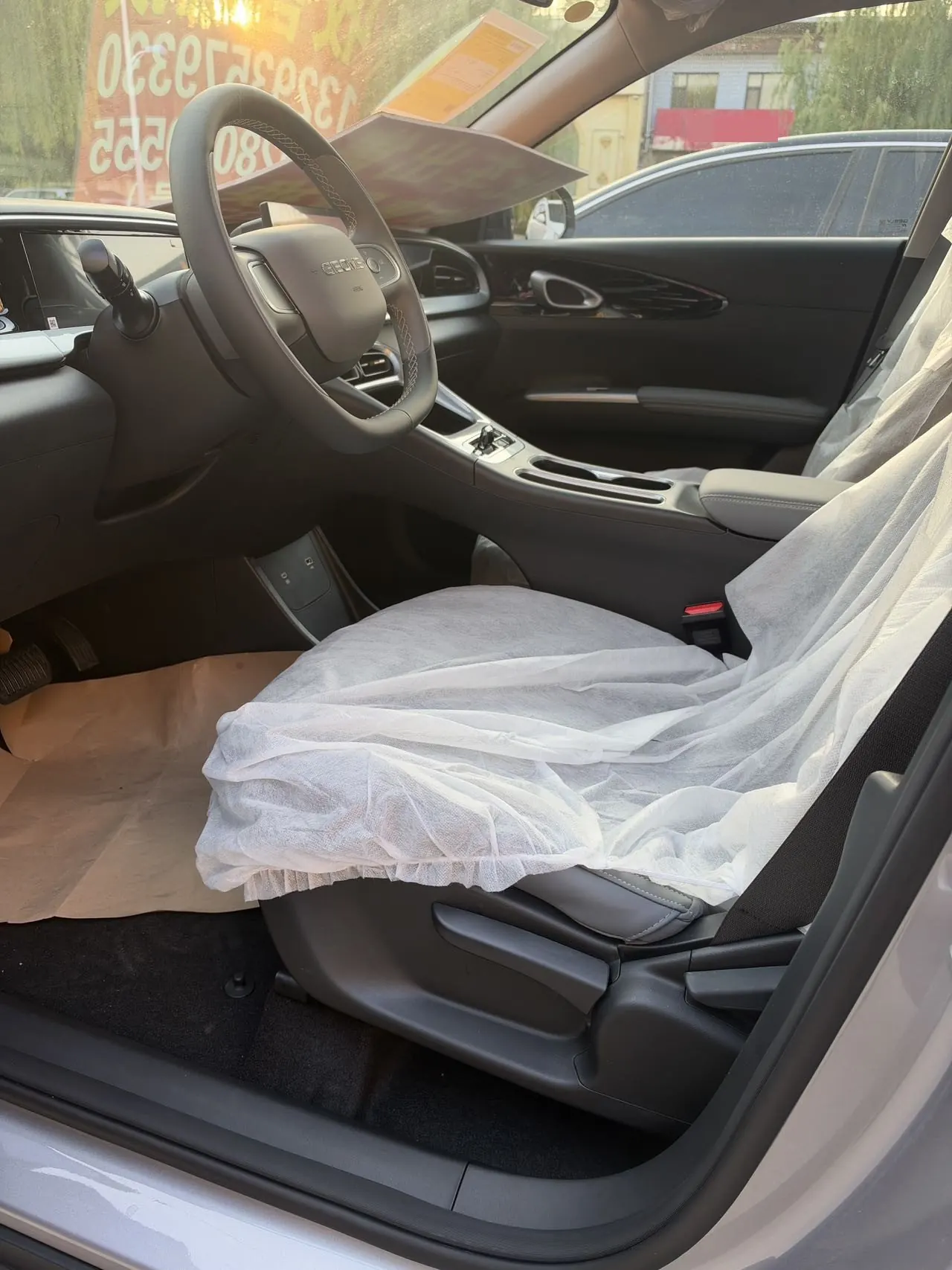 Geely 2026 Star Wish 310km Yearning Edition Automatic Gear 7