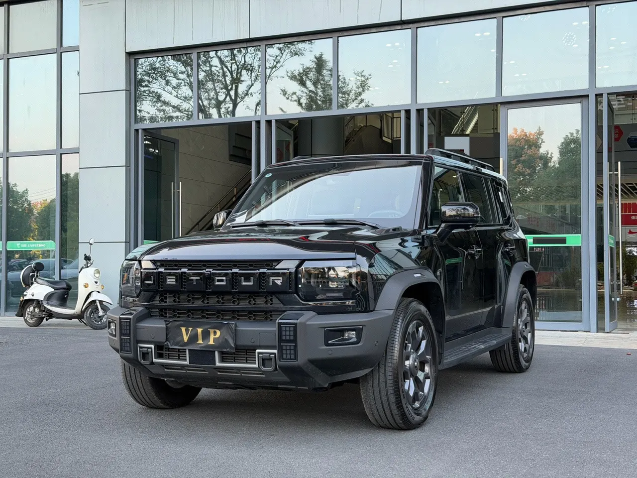 Open image lightbox: Jetour 2026 Traveler 2.0TD XWD Conquer Automatic