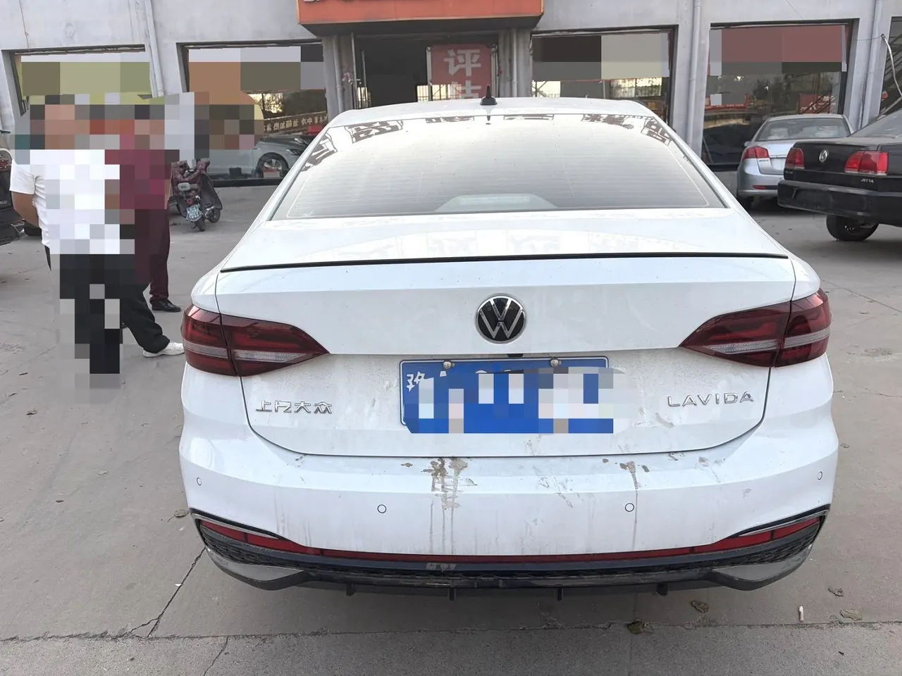 Volkswagen 2026 Lavida 1.5TSI 300TSI Star Leading Edition Automatic Gear 3