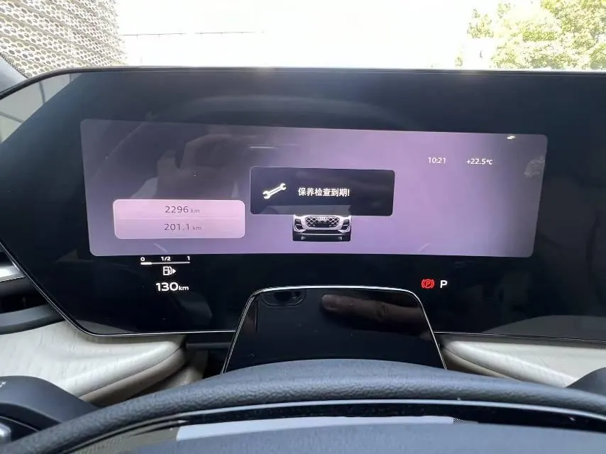 Audi 2026 Q5L 20 T 10 million users exclusive version of automatic gear 8