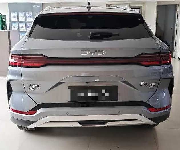BYD Song PLUS New Energy 2025 Song PLUS DM-i 1.5 Stepless Smart Driving Edition 112KM Honorable Automatic Gear 4