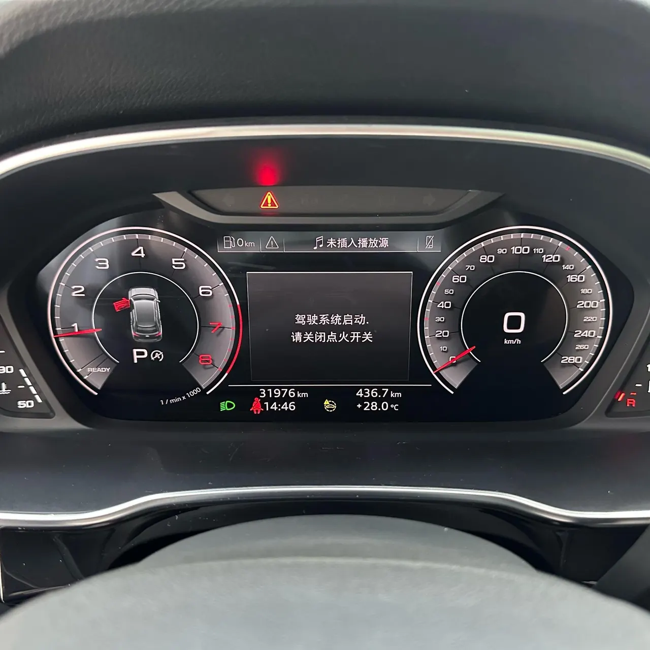 Audi 2022 Q3 1.4TFSI 35TFSI Fashion Dynamic Automatic 6