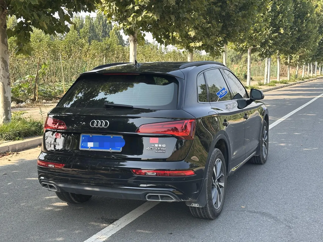 Audi 2024 Q5L 2.0TFSI 40TFSI luxury dynamic automatic 3