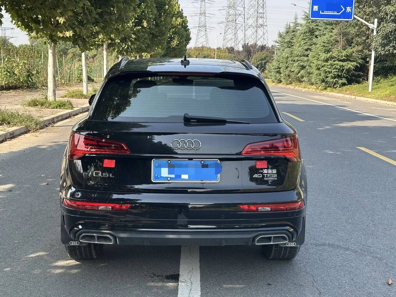 Audi 2024 Q5L 2.0TFSI 40TFSI luxury dynamic automatic 4