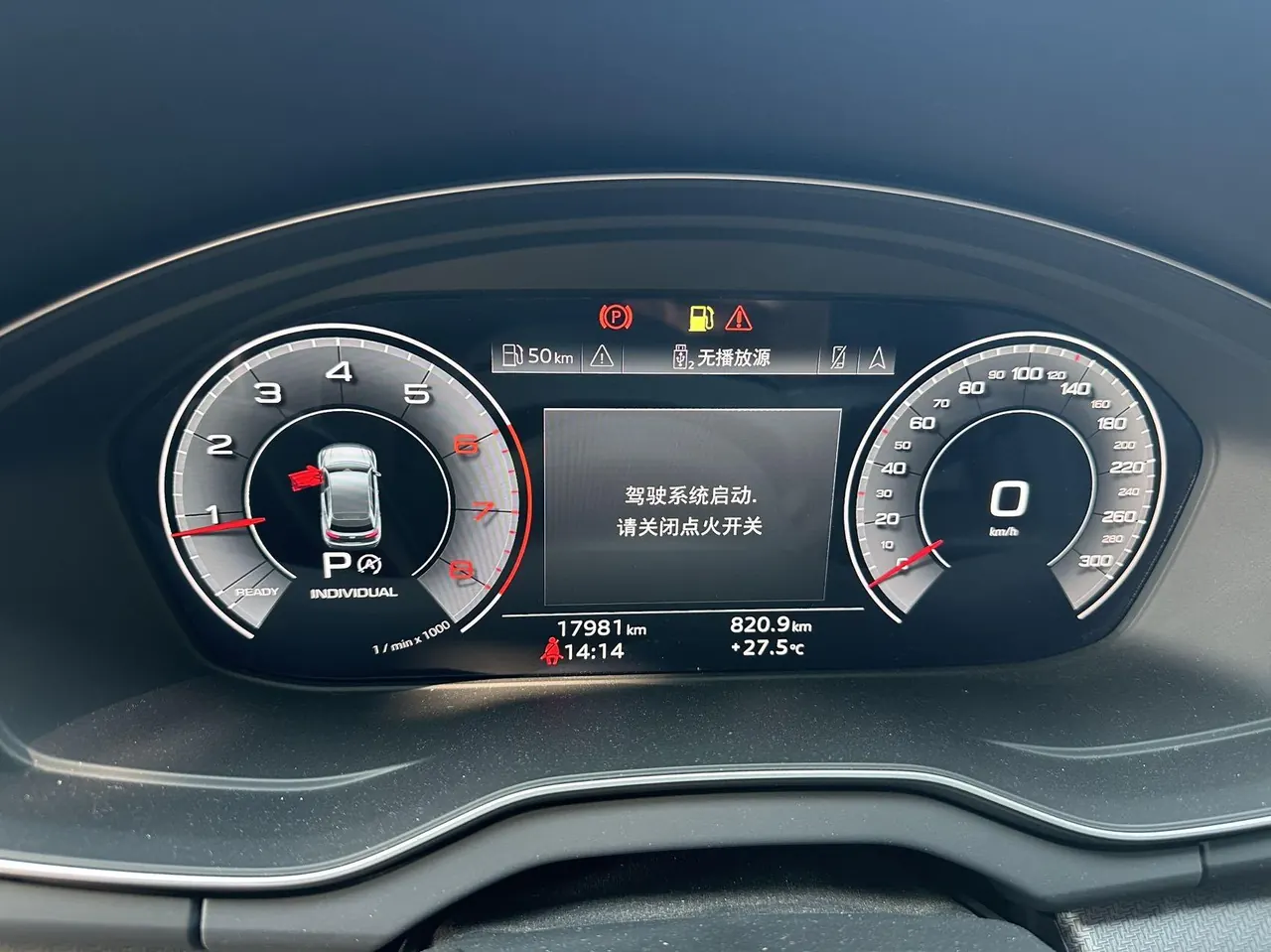 Audi 2024 Q5L 2.0TFSI 40TFSI luxury dynamic automatic 9