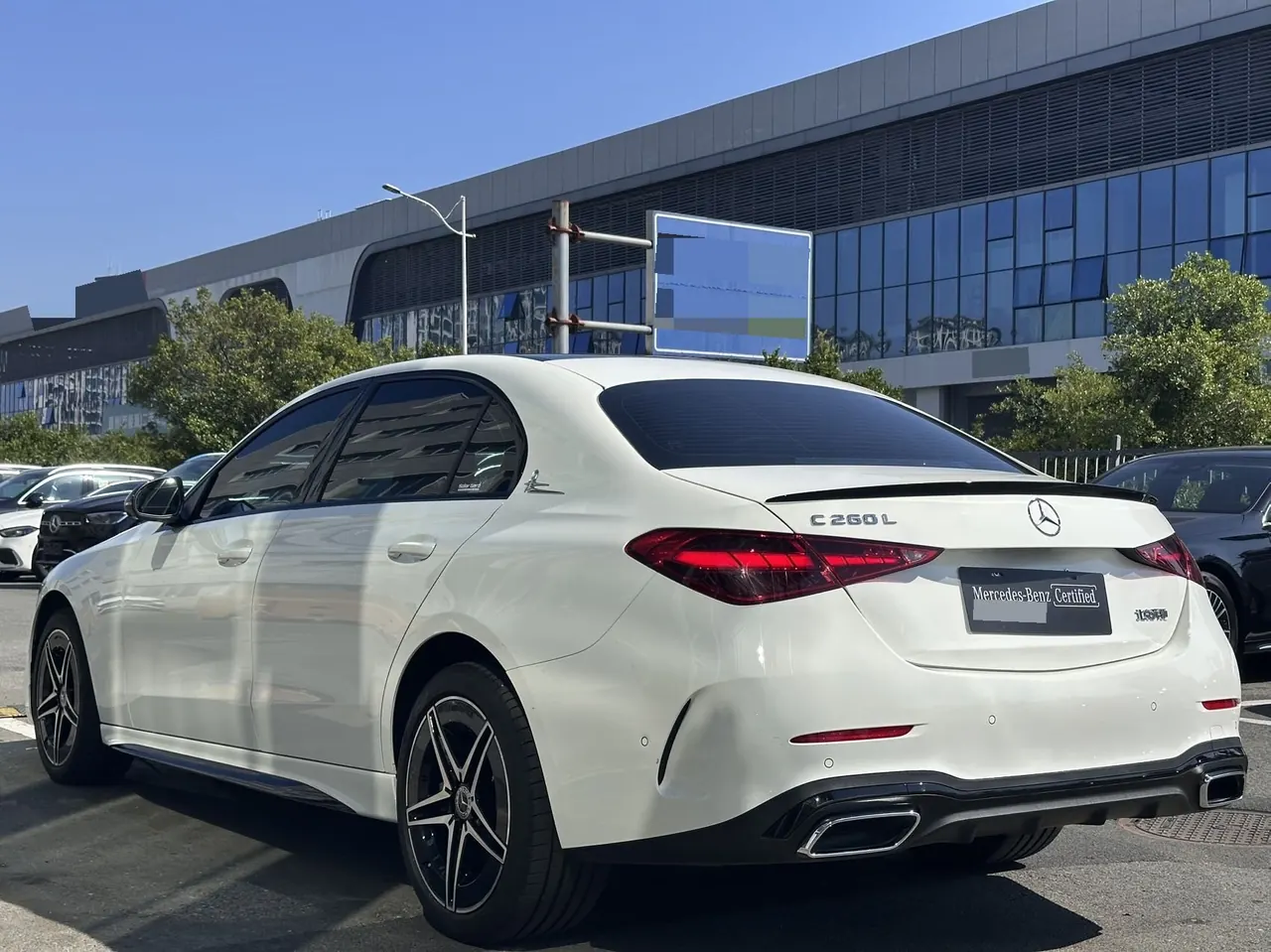 Mercedes Benz Class C 2025 C 260 L 48V 1.5T Hao Night Sports Edition Automatic Gear 8