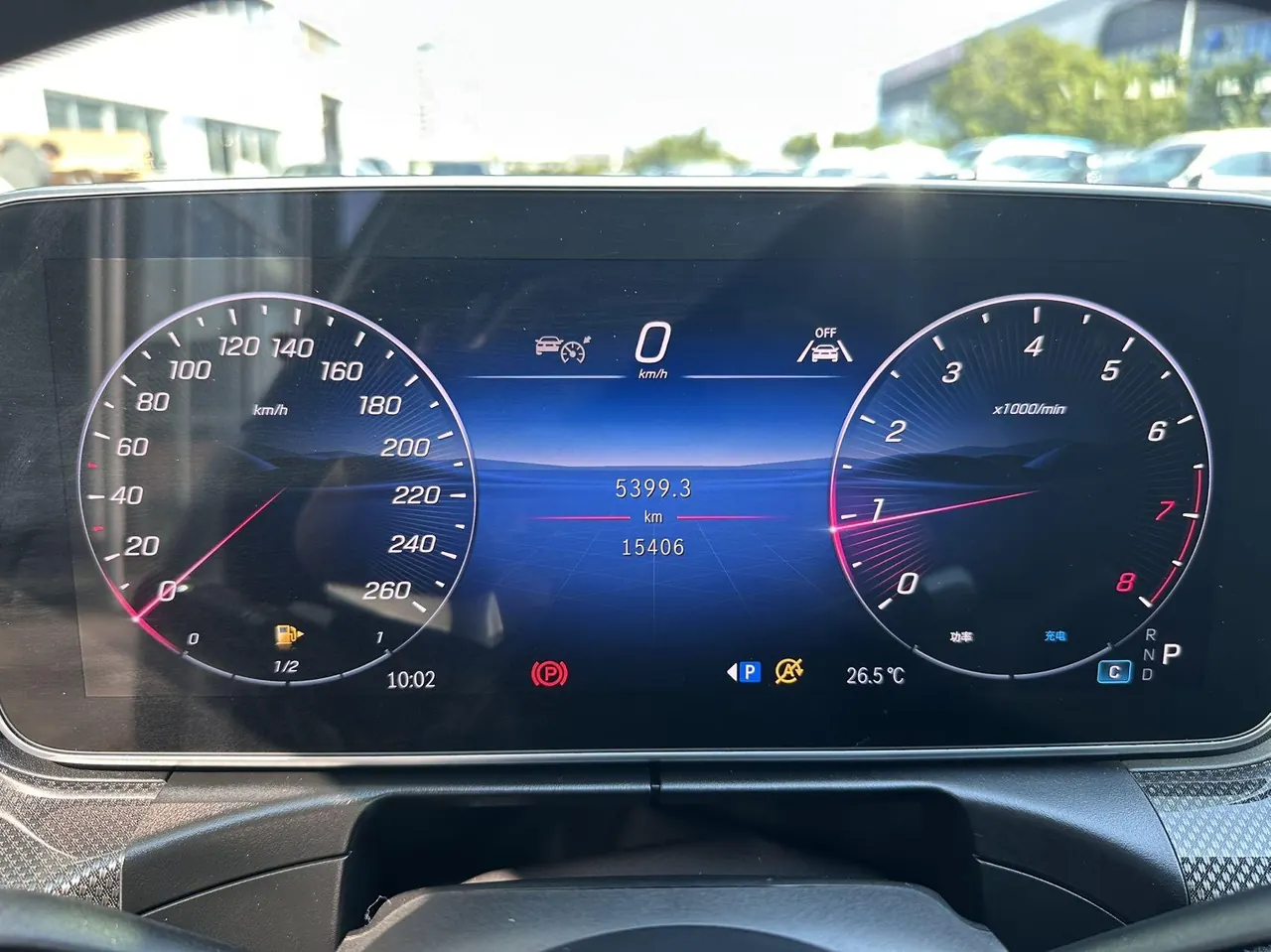 Mercedes Benz Class C 2025 C 260 L 48V 1.5T Hao Night Sports Edition Automatic Gear 9
