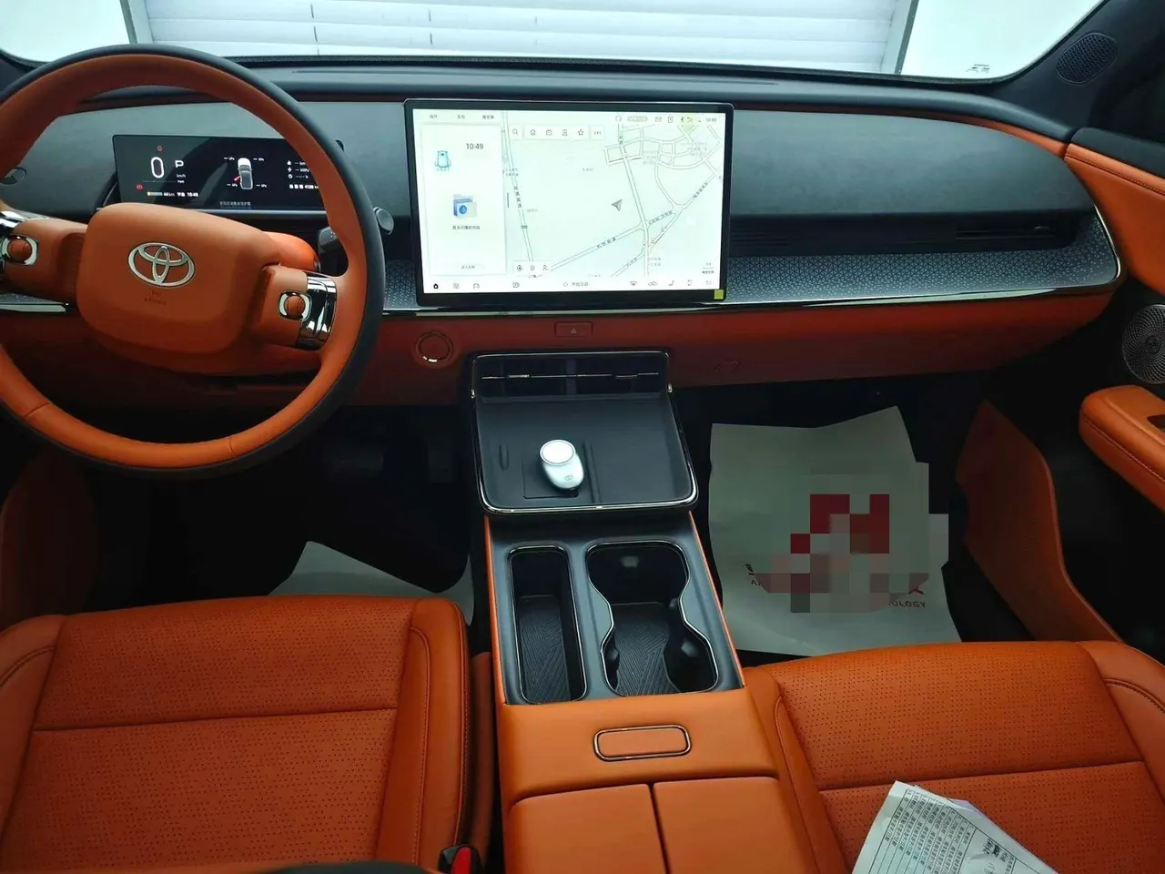 Toyota 2026 Platinum Intelligence 3X 520 Pro Laser Radar Edition Automatic Gear 6