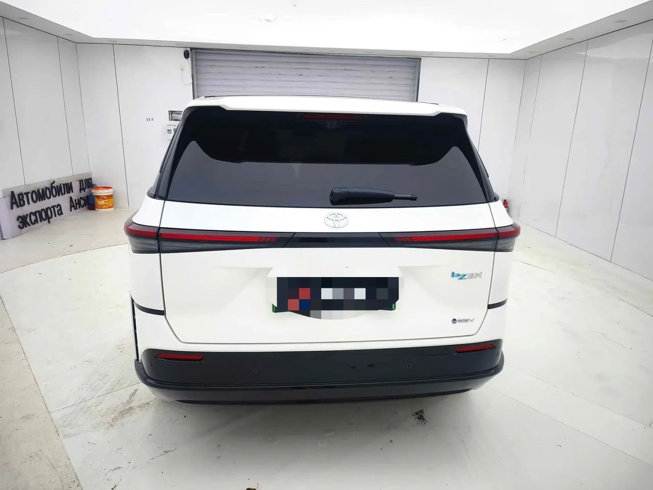 Toyota 2026 Platinum Intelligence 3X 520 Pro Laser Radar Edition Automatic Gear 8