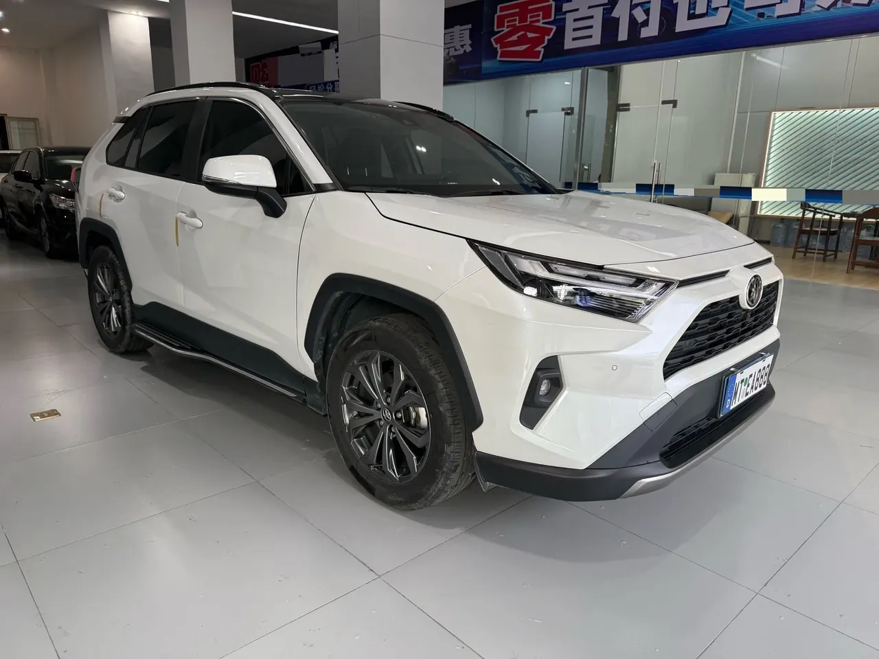 Toyota 2023 RAV4 Rongbo 2.0 Stepless Two-Drive 20th Anniversary Platinum Commemorative Edition Automatic Gear 3