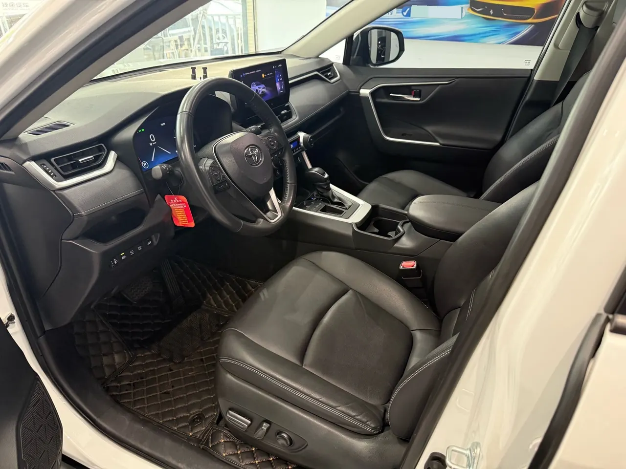 Toyota 2023 RAV4 Rongbo 2.0 Stepless Two-Drive 20th Anniversary Platinum Commemorative Edition Automatic Gear 4