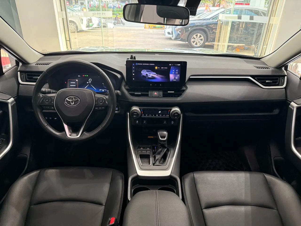 Toyota 2023 RAV4 Rongbo 2.0 Stepless Two-Drive 20th Anniversary Platinum Commemorative Edition Automatic Gear 5