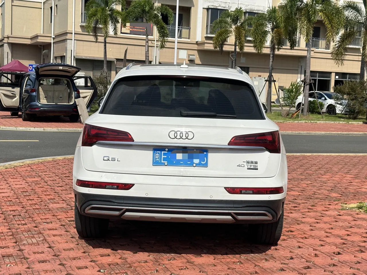 Audi 2022 Q5L 2.0TFSI 40TFSI Fashion Elegant Automatic 2