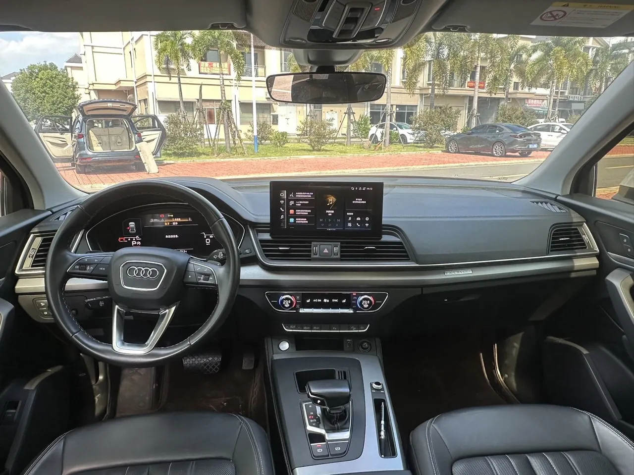 Audi 2022 Q5L 2.0TFSI 40TFSI Fashion Elegant Automatic 6