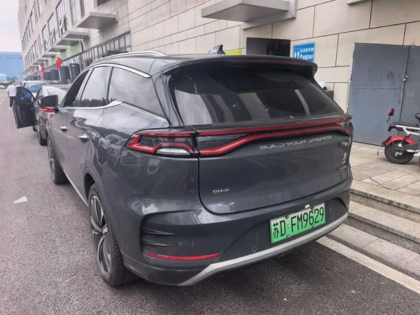 BYD Tang New Energy 2022 Tang DM-p 1.5T Stepless 215KM Four-wheel Drive Exclusive Automatic Gear 7
