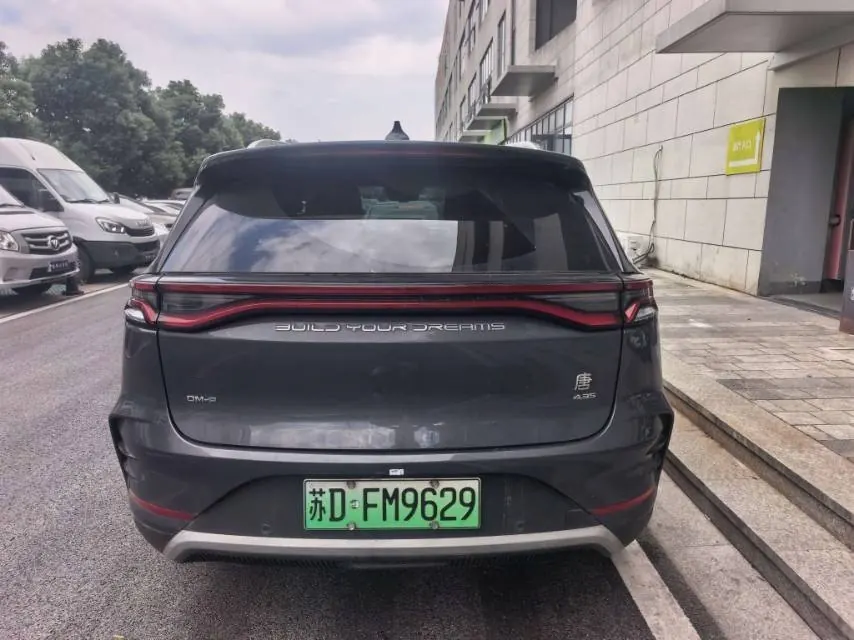 BYD Tang New Energy 2022 Tang DM-p 1.5T Stepless 215KM Four-wheel Drive Exclusive Automatic Gear 8