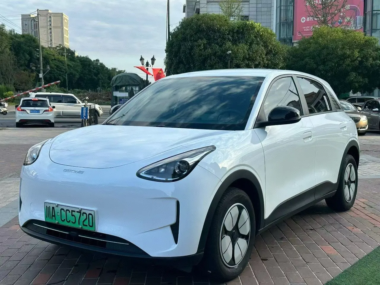 Open image lightbox: Geely 2025 Star Wish 310km Youth Edition Automatic Gear
