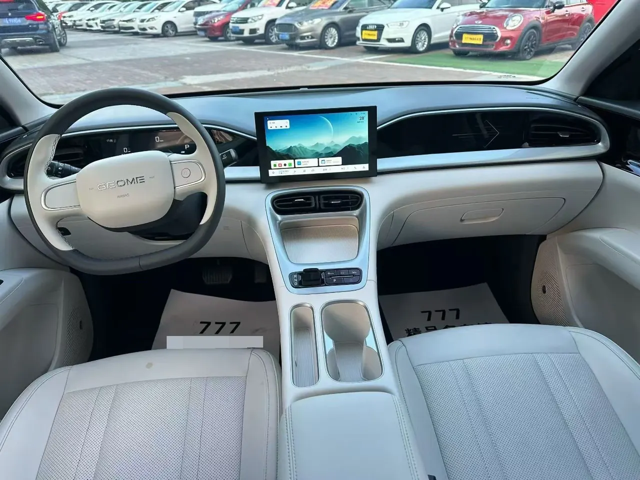 Geely 2025 Star Wish 310km Youth Edition Automatic Gear 5