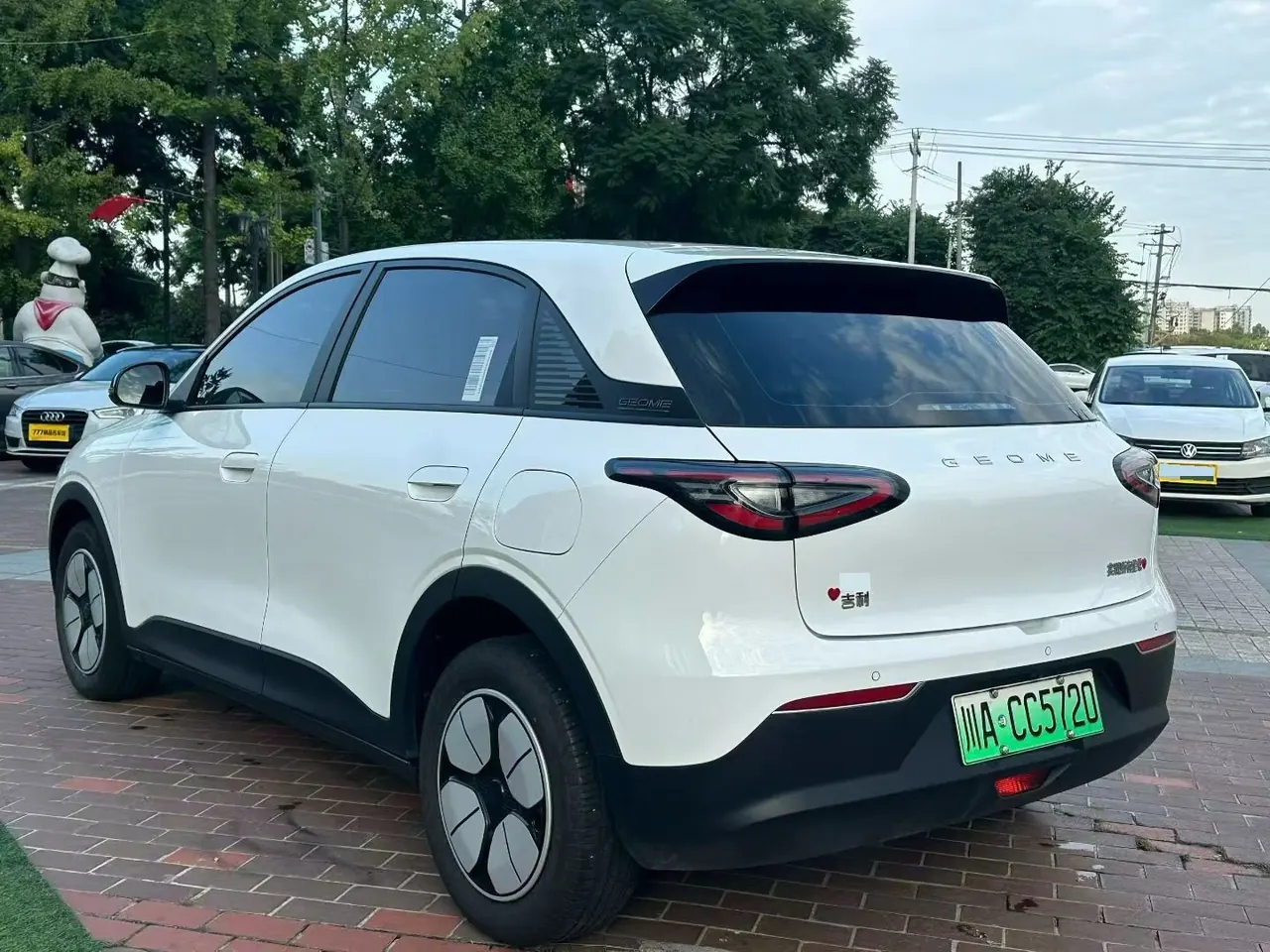 Geely 2025 Star Wish 310km Youth Edition Automatic Gear 6