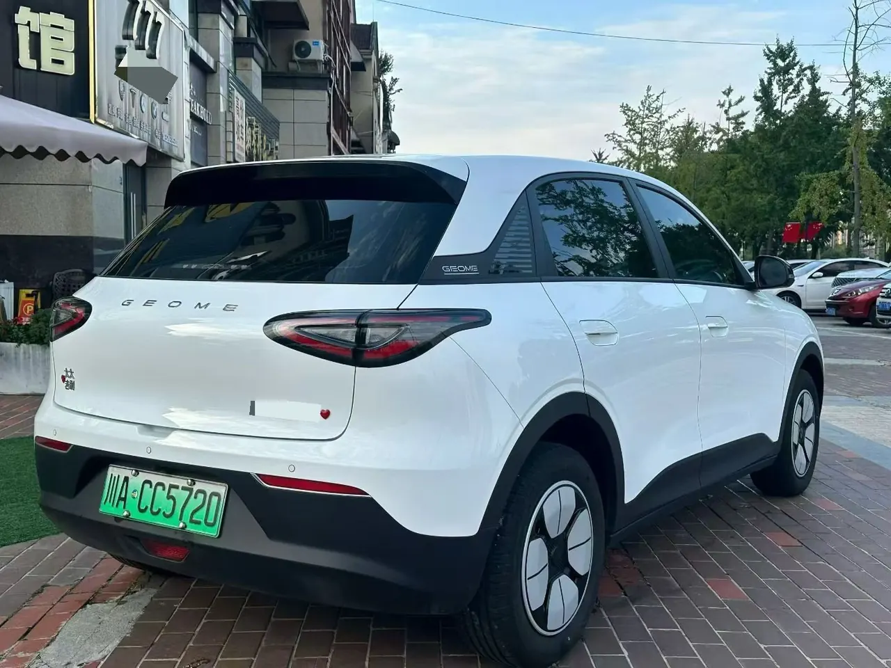 Geely 2025 Star Wish 310km Youth Edition Automatic Gear 7