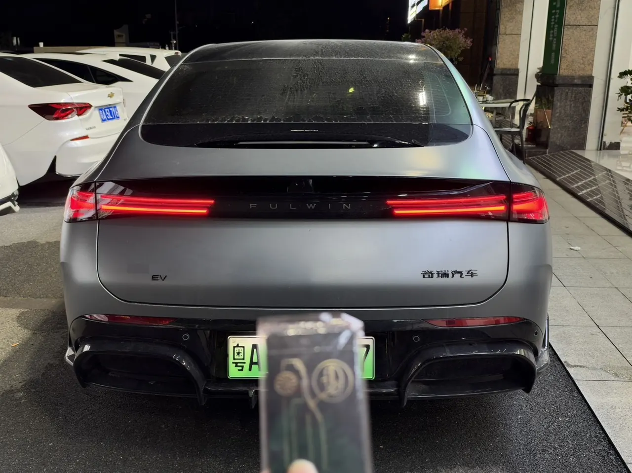 Chery 2026 Fengyun A 9 655 MAX Edition Automatic Gear 3