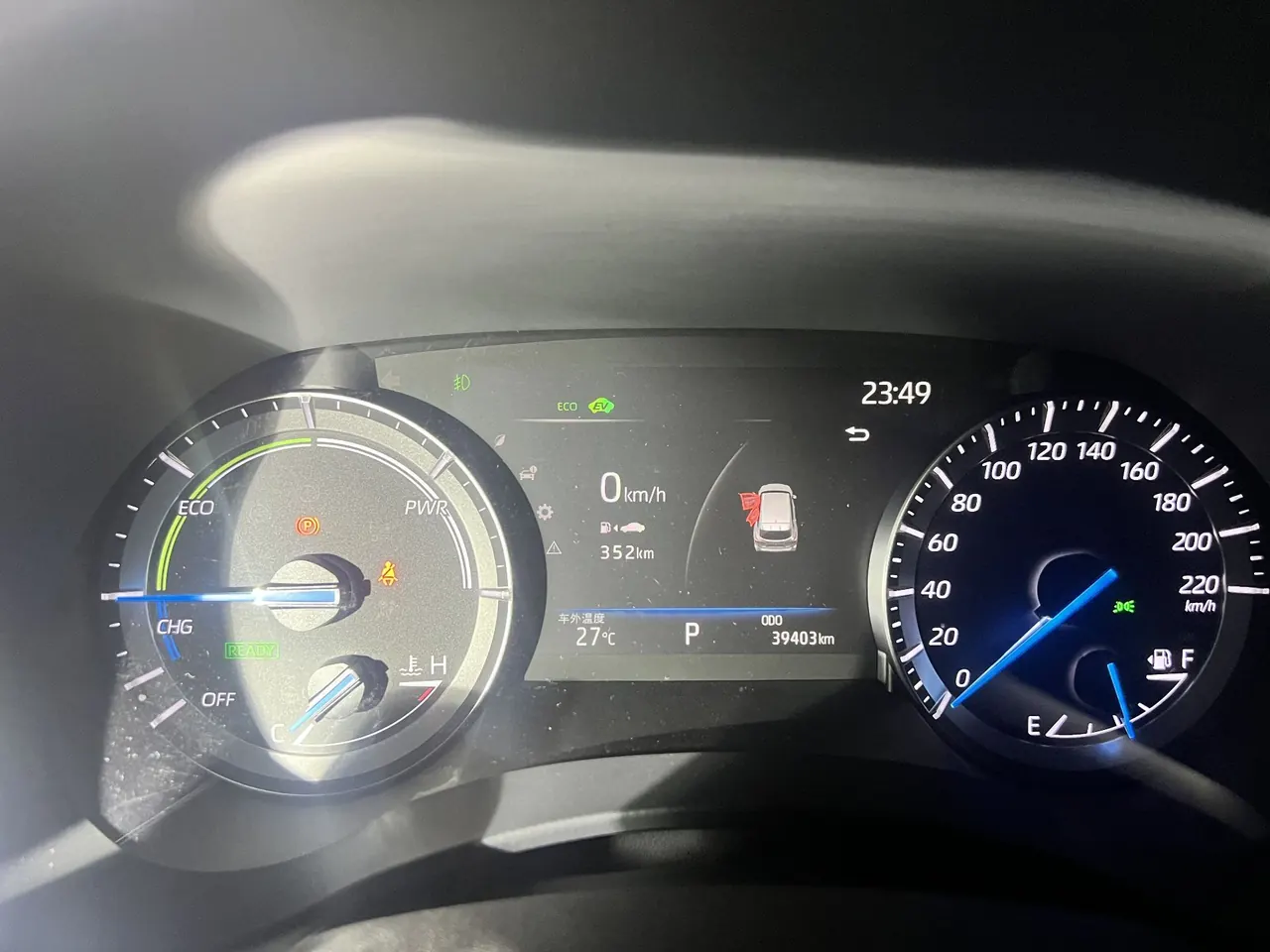 Toyota 2025 Camry Dual Engine 2.0HG Stepless Brilliant Edition Automatic Gear 6