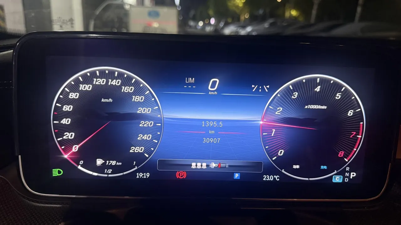 Mercedes Benz Class C 2023 C 260 L 48V 1.5T Sports Edition Automatic Gear 8