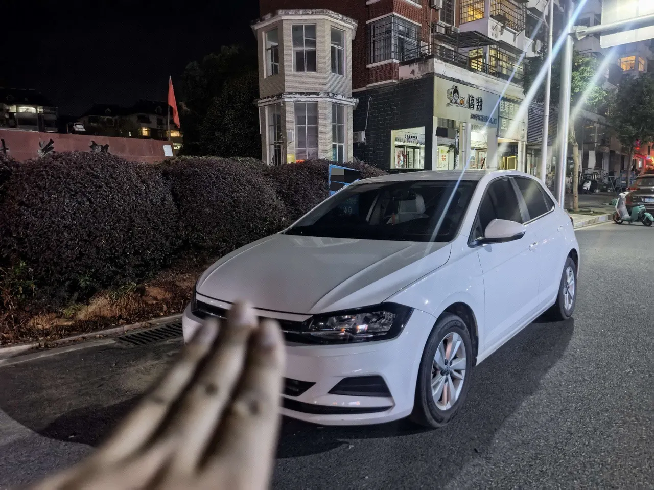 Volkswagen 2023 POLO Plus 1.5 Indulge Lehuo Edition Automatic Gear - View 1