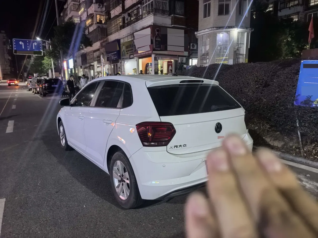 Volkswagen 2023 POLO Plus 1.5 Indulge Lehuo Edition Automatic Gear 2