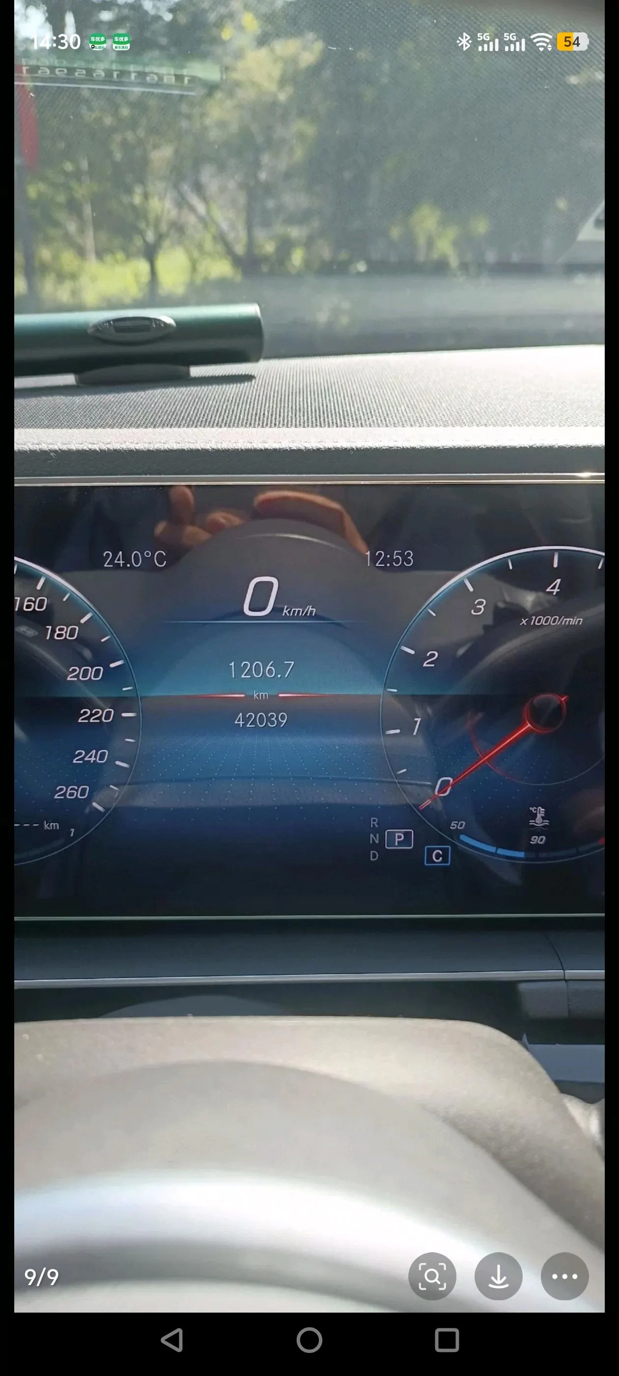 Mercedes Benz GLE (Imported) 2020 GLE 350 4MATIC 2.0T Fashion Automatic Gear 6