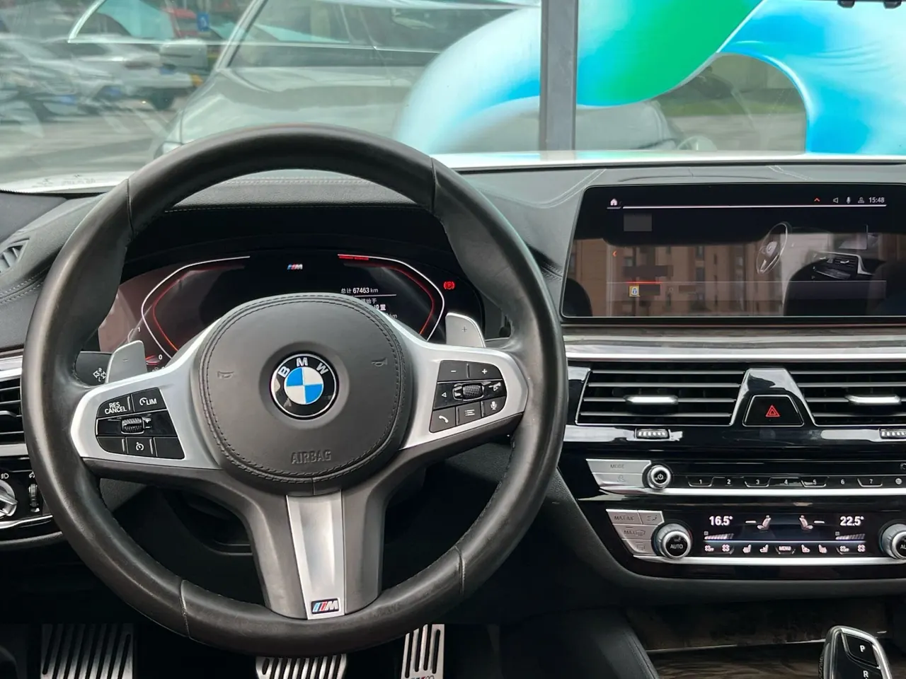 BMW 5 Series 2020 530Li 2.0T Premium Luxury Suit Automatic Gear 7