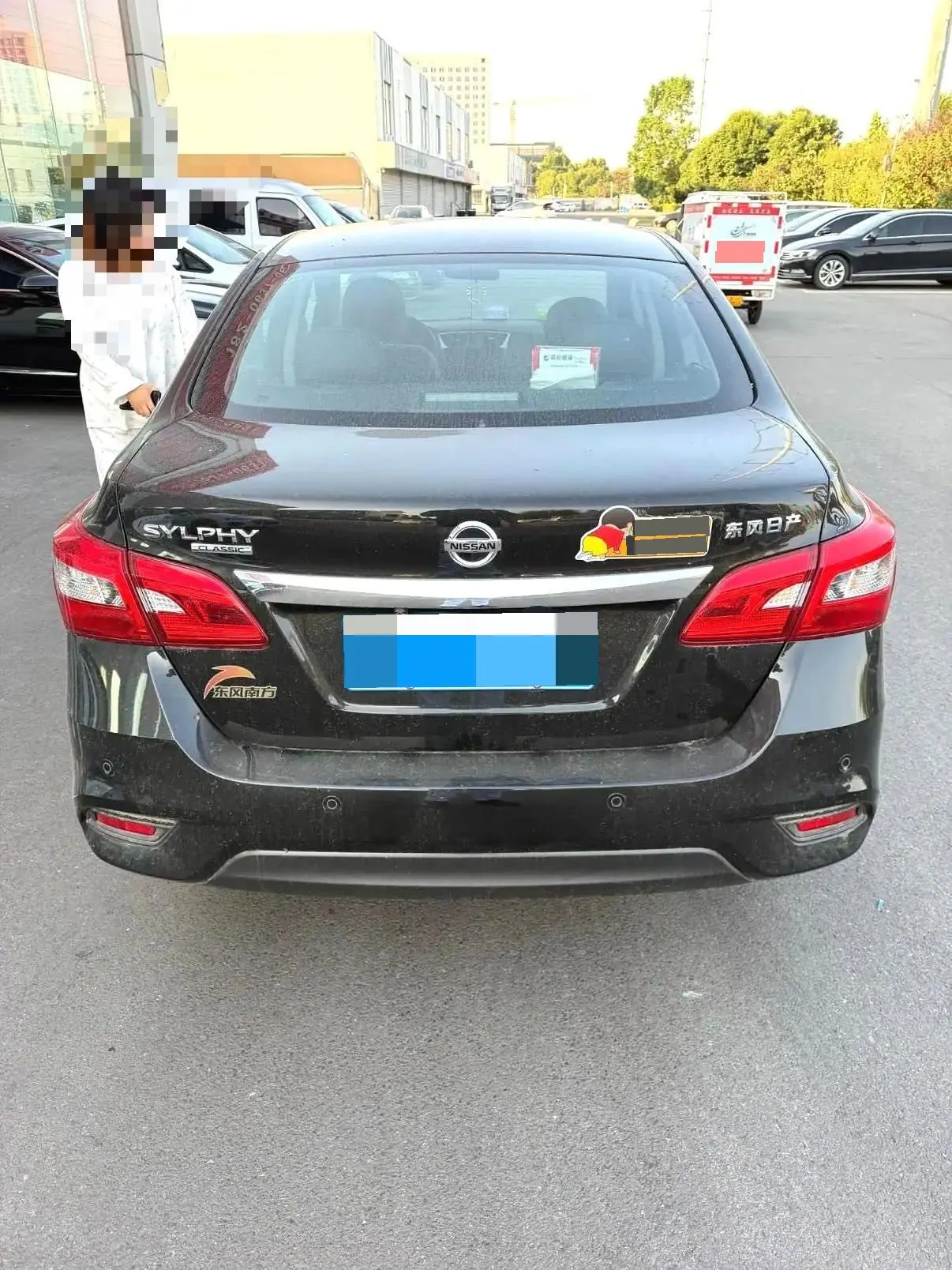 Nissan 2026 Sylphy Classic 1.6 Stepless Peace of Mind Edition Automatic Gear 5
