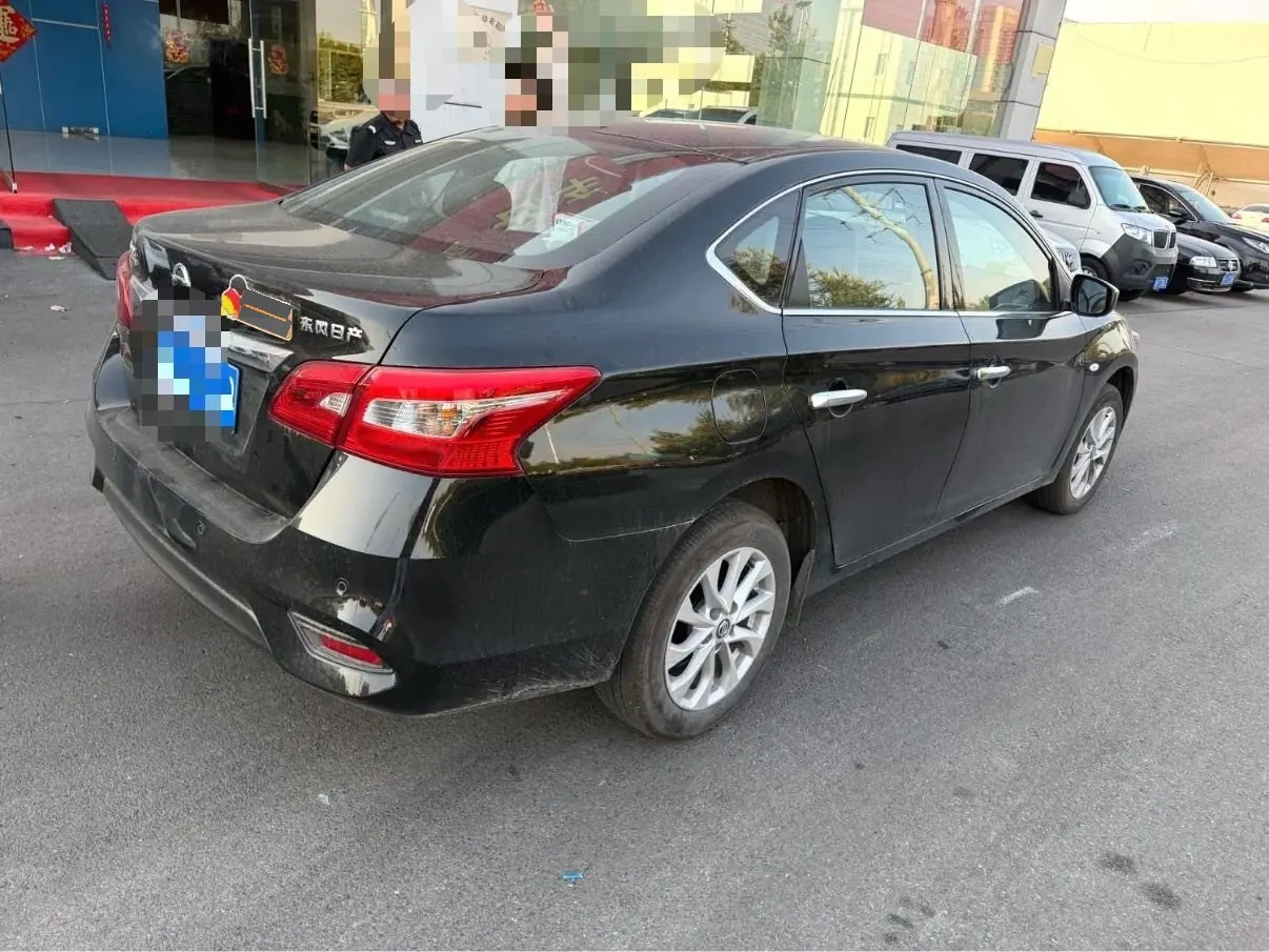 Nissan 2026 Sylphy Classic 1.6 Stepless Peace of Mind Edition Automatic Gear 6