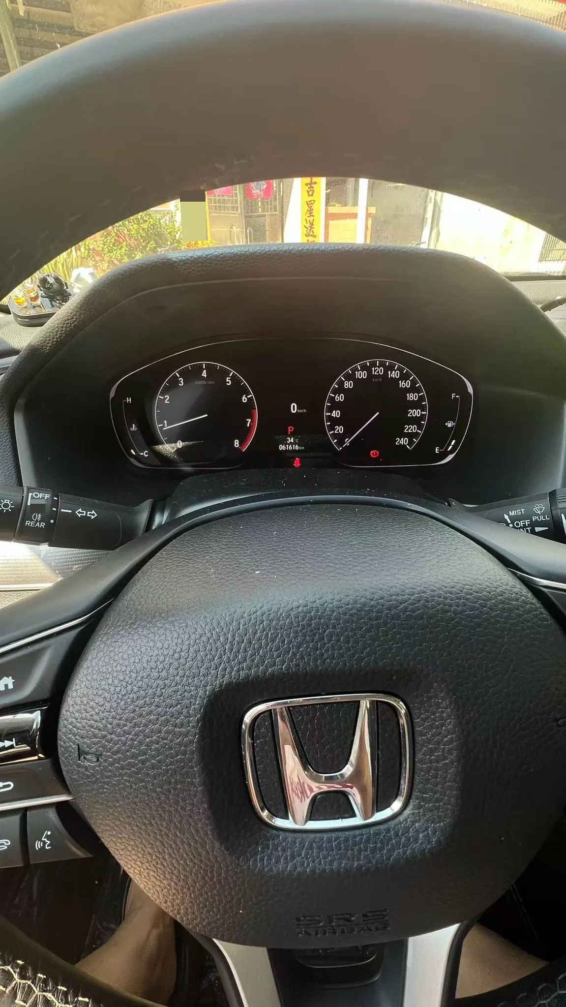 Honda 2022 10th Generation Accord 1.5T Stepless 260TURBO Deluxe Automatic Gear 14