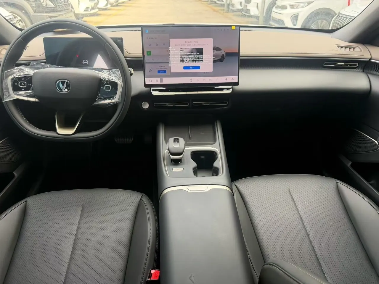 ChangAn 2026 Yi Dong 1.5T 500Bar Jin Xiang Automatic Gear 5
