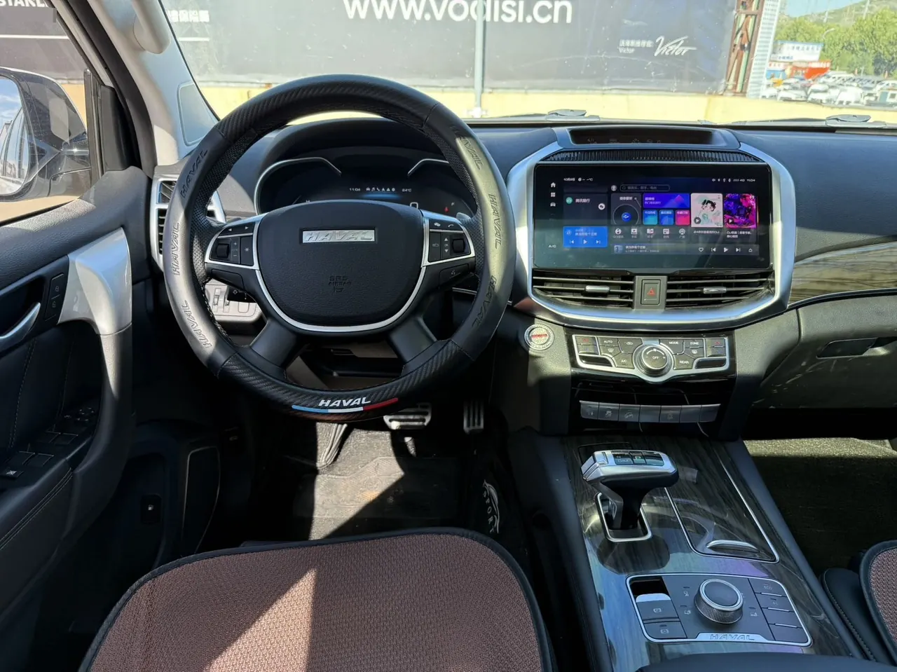 Haval 2022 H9 2.0T 4-wheel drive elite 5-seat automatic gear 7
