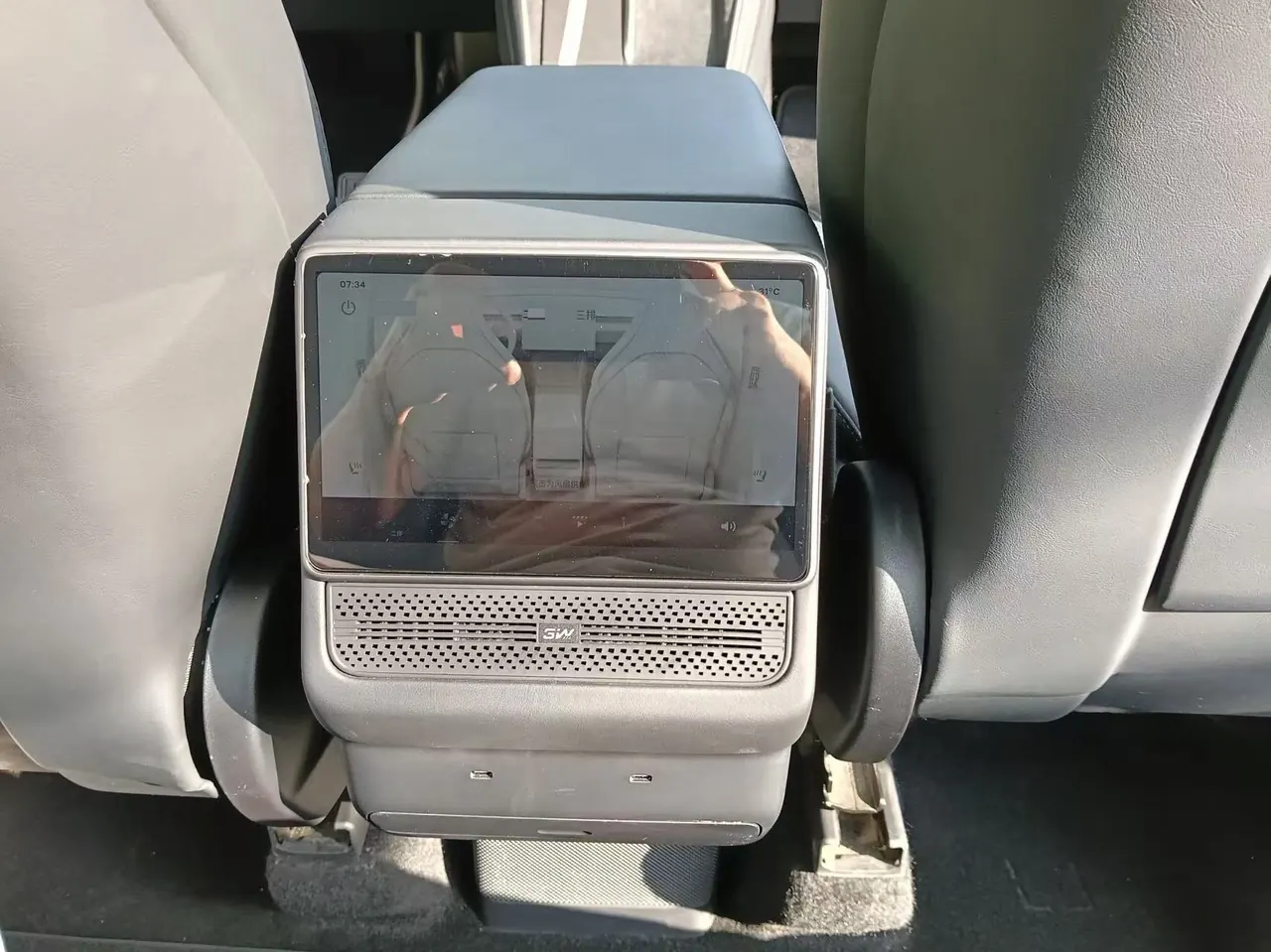 Tesla 2025 Model Y L Long Endurance All-Wheel Drive Automatic Transmission 9