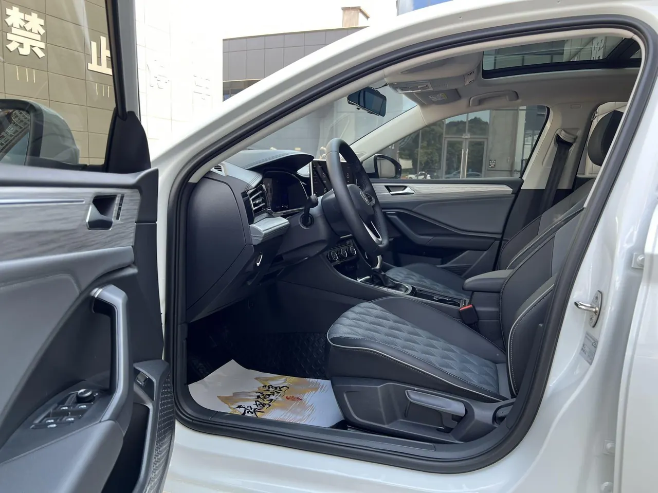 Volkswagen 2025 Sagittarius 1.5TSI 300TSI Exceed Edition (Modified) Automatic Gear 4