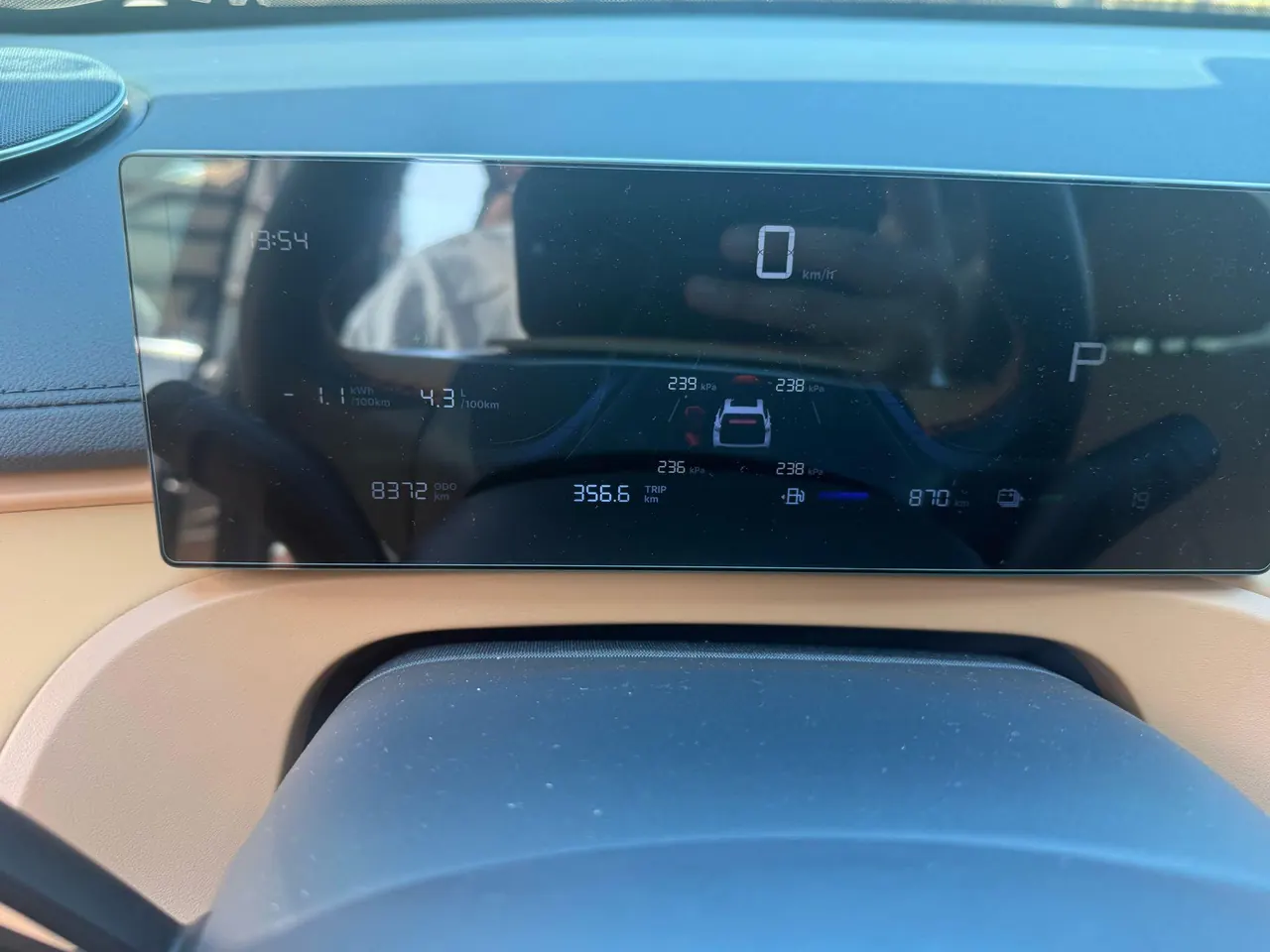 Geely Galaxy 2025 Starship 7 EM-i 1.5 120km Sailing Edition Automatic Gear 6