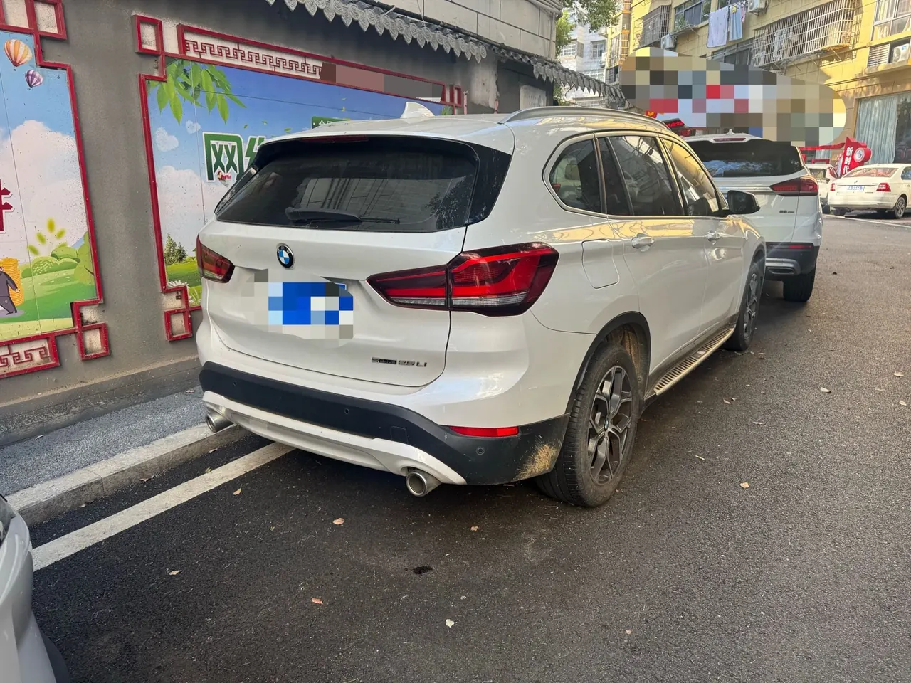 BMW 2020 X1 sDrive25Li 2.0T Leading Automatic Gear 10