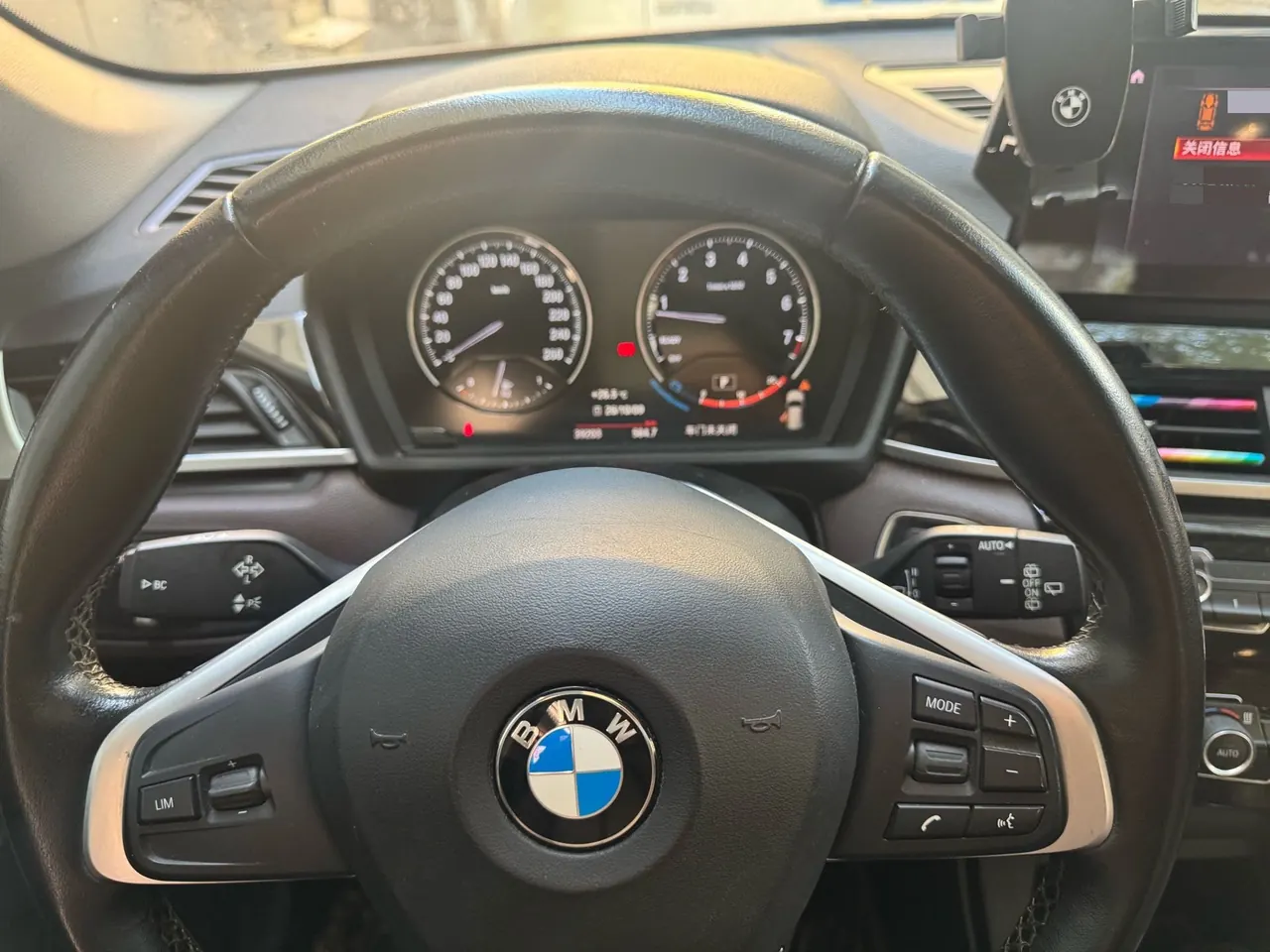 BMW 2020 X1 sDrive25Li 2.0T Leading Automatic Gear 8