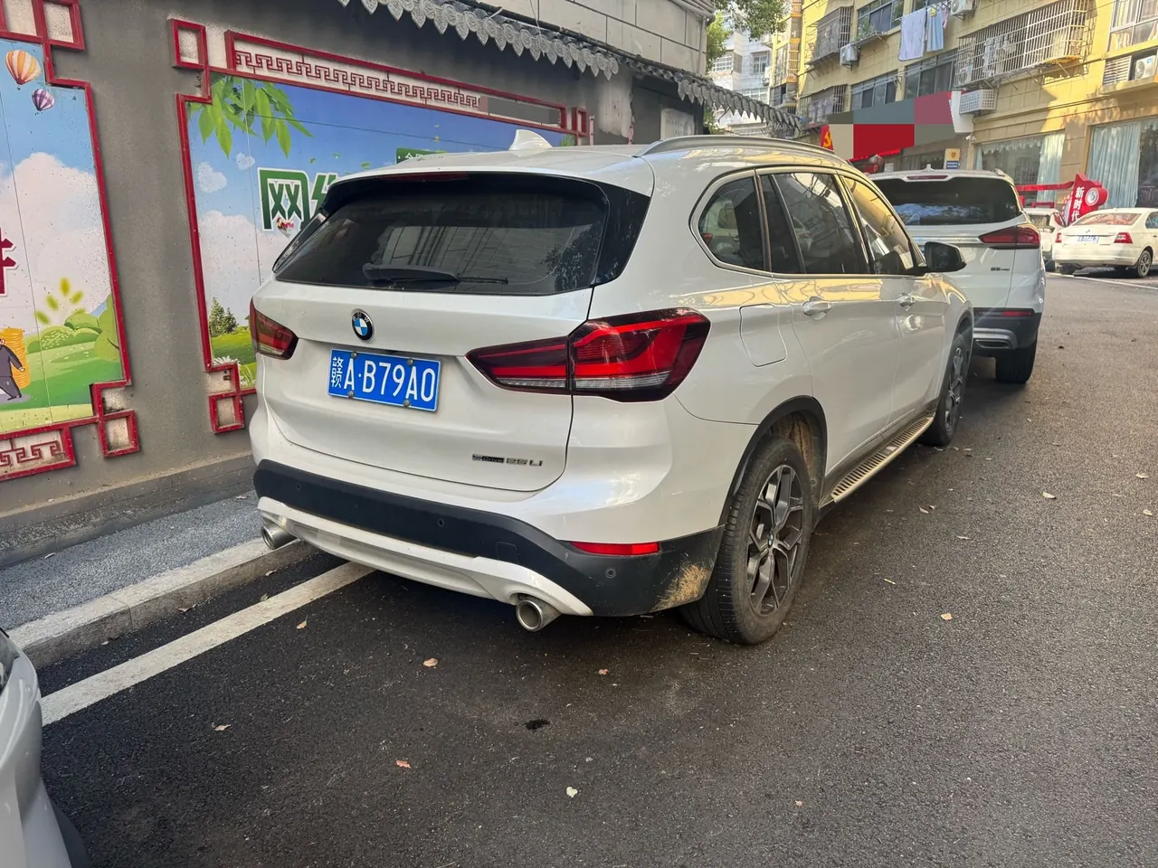 BMW 2020 X1 sDrive25Li 2.0T Leading Automatic Gear 9