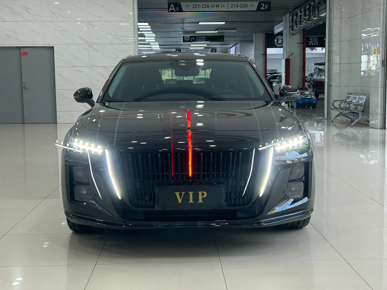 HongQi 2025 H5 1.5T Xuan Ying Edition Automatic Gear 2