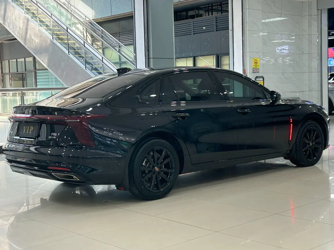HongQi 2025 H5 1.5T Xuan Ying Edition Automatic Gear 4