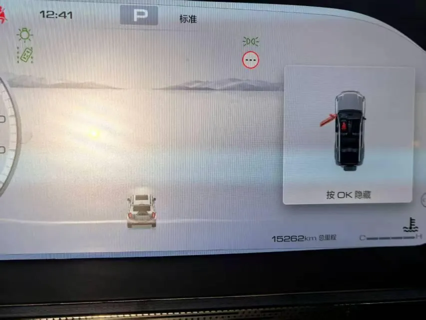 Tank 2024 Tank 400 2.4T Diesel Edition Automatic Gear 9
