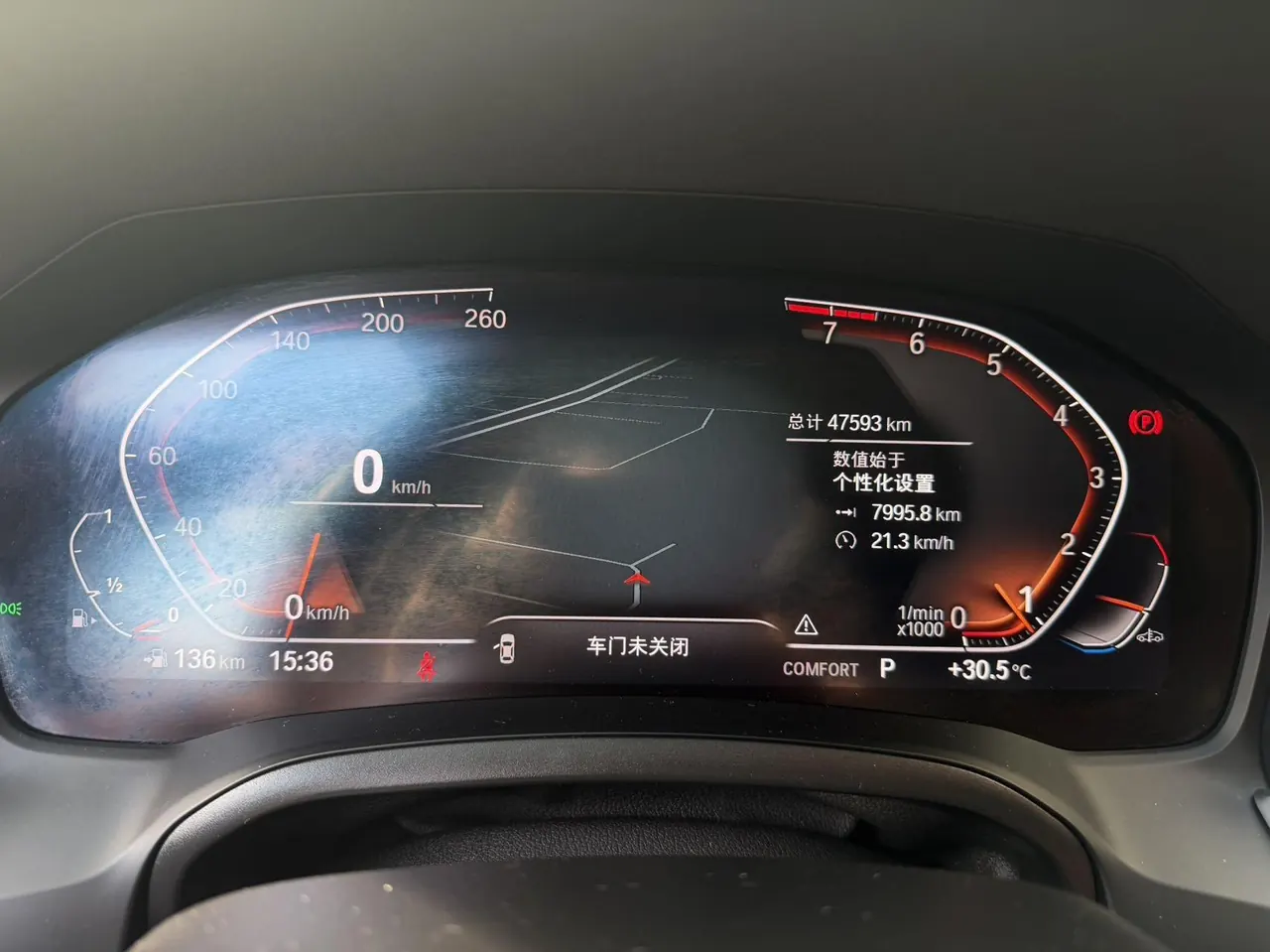 BMW 3 Series 2022 325Li 2.0T M Sports Suit (Modified) Automatic Gear 5
